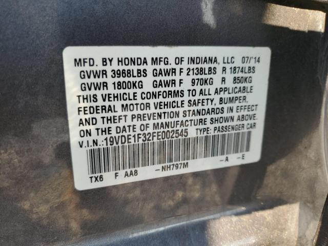 2015 ACURA ILX 20 - 19VDE1F32FE002545