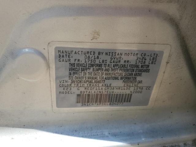 2019 NISSAN VERSA S - 3N1CN7AP5KL804077