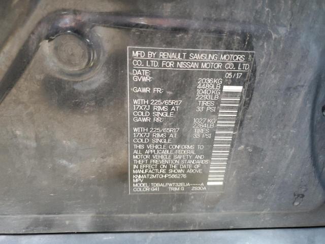 2017 NISSAN ROGUE S - KNMAT2MT0HP586276