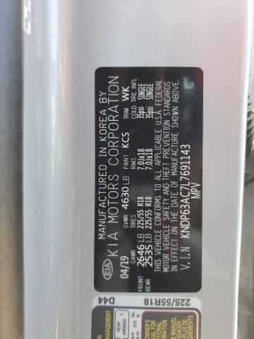 2020 KIA SPORTAGE S - KNDP63AC7L7691143