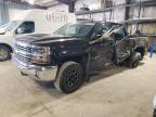 2017 CHEVROLET SILVERADO - 3GCUKREC3HG439123