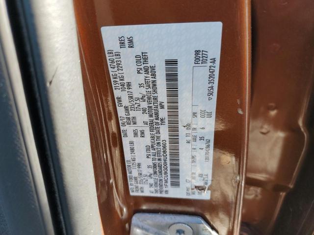2017 FORD ESCAPE SE - 1FMCU9GD0HUD80603