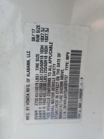 2018 HONDA ODYSSEY 5FNRL6H75JB029757