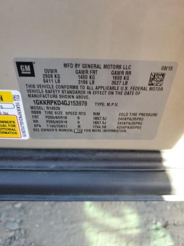 2016 GMC 1500 - 1GKKRPKD4GJ153979