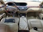 MERCEDES-BENZ S 550 photo