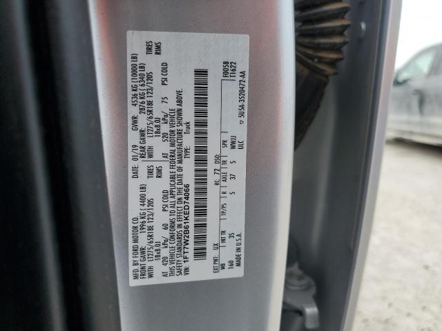 2019 FORD F250 SUPER - 1FT7W2B61KED74066