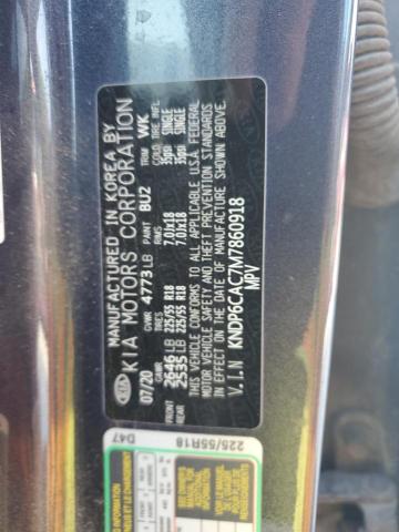 2021 KIA SPORTAGE S - KNDP6CAC7M7860918