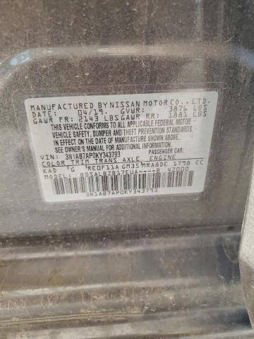 2019 NISSAN SENTRA S - 3N1AB7AP0KY343793