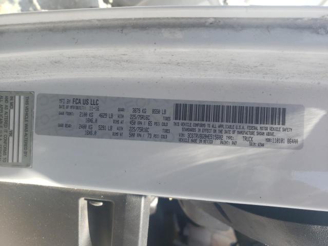 2017 RAM PROMASTER - 3C6TRVBG9HE515602
