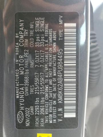 2023 HYUNDAI KONA SEL - KM8K62AB4PU984495