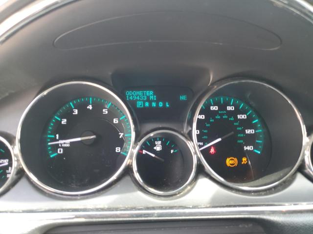 2017 BUICK ENCLAVE - 5GAKRCKD7HJ212191