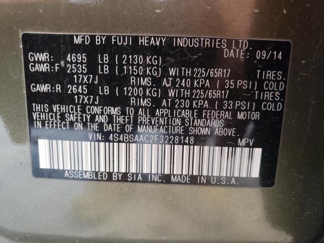 2015 SUBARU OUTBACK 2. - 4S4BSAAC2F3228148