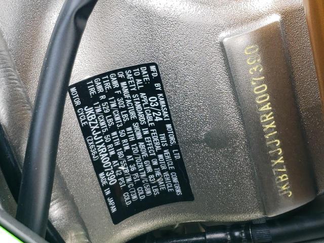 2024 KAWASAKI ZX636 K JKBZXJJ1XRA007390