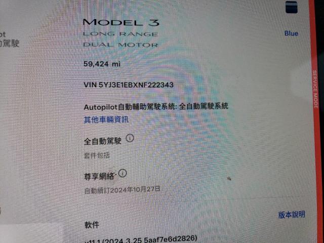 VIN 5YJ3E1EBXNF222343 2022 TESLA MODEL 3 no.9