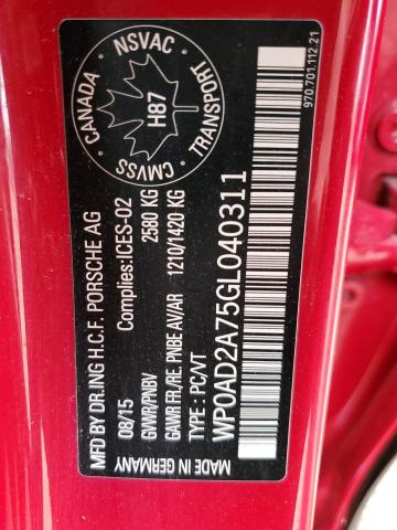 2016 PORSCHE PANAMERA - WP0AD2A75GL040311