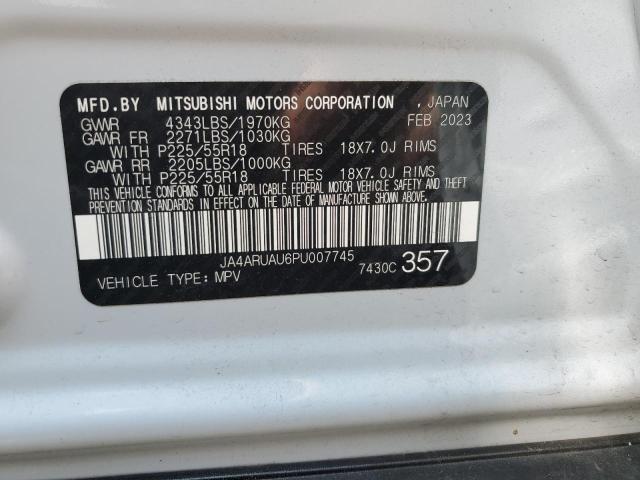 2023 MITSUBISHI OUTLANDER - JA4ARUAU6PU007745