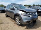 NISSAN MURANO S photo