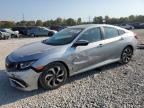 2020 HONDA CIVIC EX - 19XFC1F32LE210507