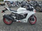 2024 KAWASAKI ZX636 K - JKBZXJK1XRA001197