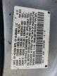 Lot #3027096792 2007 HONDA ODYSSEY EX