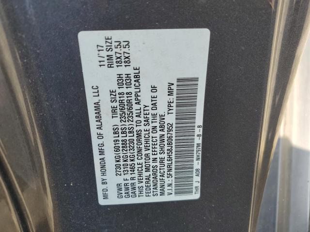 2018 HONDA ODYSSEY EX - 5FNRL6H58JB067952