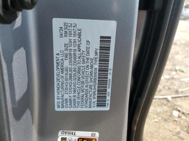 2024 HONDA ODYSSEY EX - 5FNRL6H52RB059034