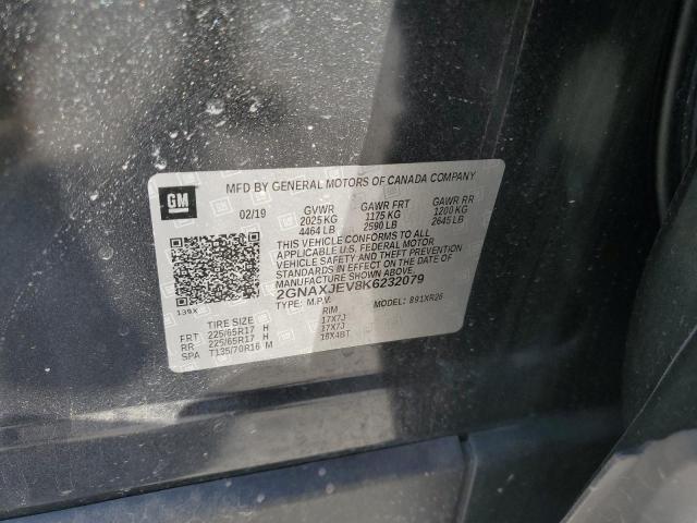 2019 CHEVROLET EQUINOX LT - 2GNAXJEV8K6232079