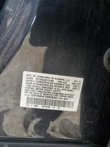 2016 ACURA MDX TECHNOLOGY 5FRYD4H47GB020343