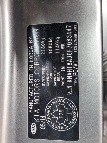 2015 KIA RONDO KNAHT8A36F7083447
