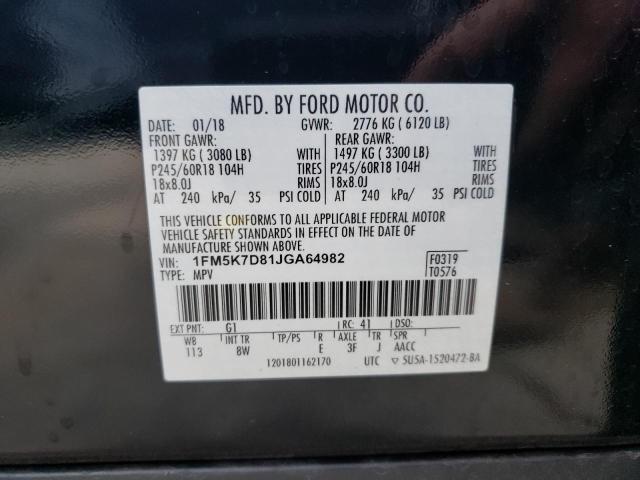 2018 FORD EXPLORER X - 1FM5K7D81JGA64982