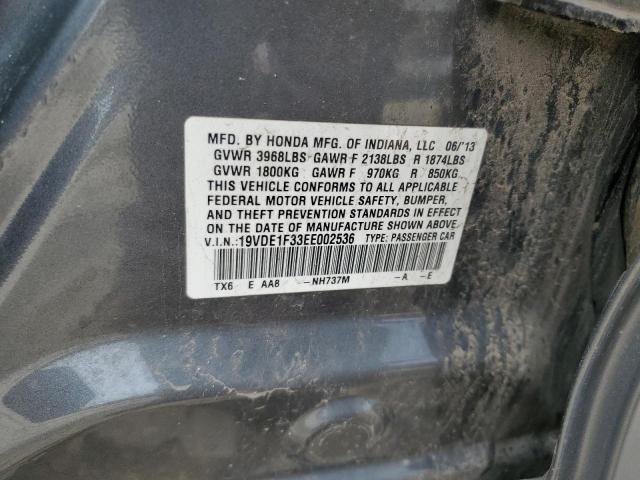 VIN 19VDE1F33EE002536 2014 Acura ILX, 20 no.13