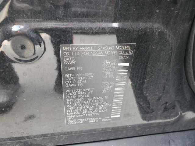 2017 NISSAN ROGUE S - KNMAT2MV7HP587720