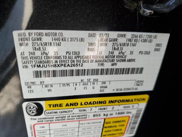 2023 FORD EXPEDITION - 1FMJU1H8XPEA26512
