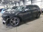 Lot #3024210905 2018 AUDI SQ5 PREMIU