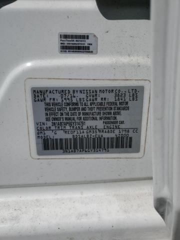 2016 NISSAN SENTRA S - 3N1AB7AP6GY314791