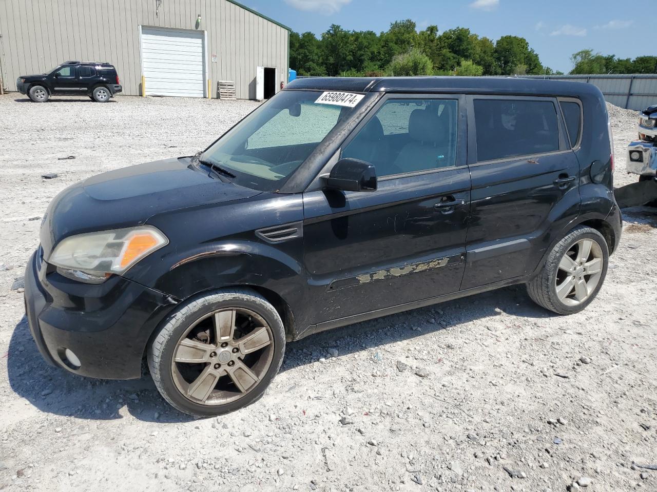 Lot #2845773917 2011 KIA SOUL +