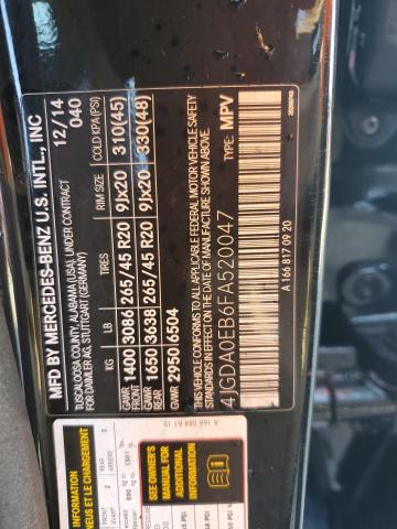 2015 MERCEDES-BENZ ML 250 BLU - 4JGDA0EB6FA520047