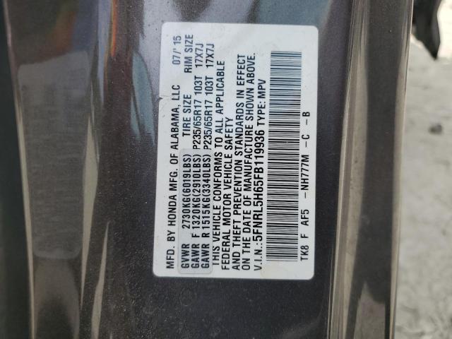 VIN 5FNRL5H65FB119936 2015 Honda Odyssey, Exl no.13