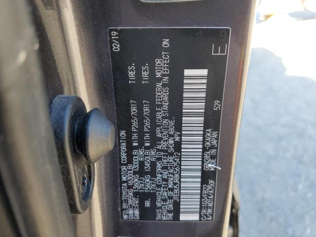2019 TOYOTA 4RUNNER SR - JTEBU5JR8K5675412