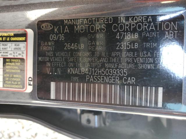 2017 KIA CADENZA PR - KNALB4J12H5039335