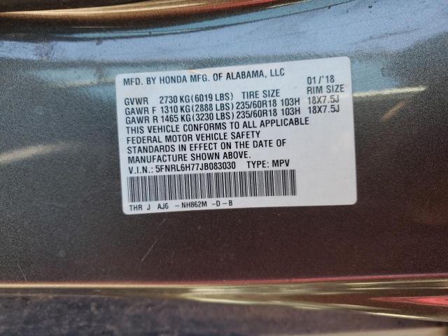 2018 HONDA ODYSSEY EX - 5FNRL6H77JB083030