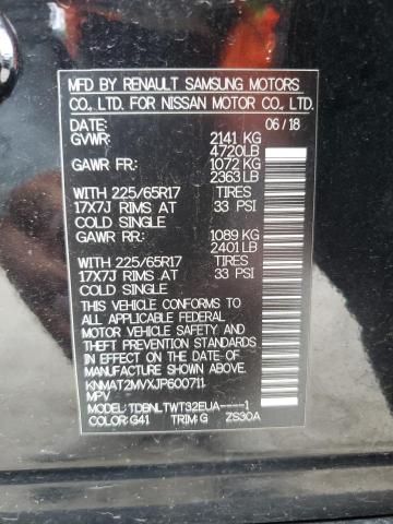 2018 NISSAN ROGUE S - KNMAT2MVXJP600711