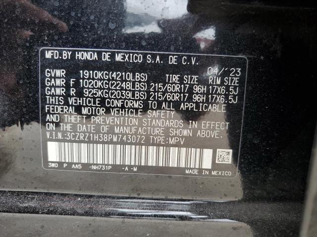 2023 HONDA HR-V LX - 3CZRZ1H38PM743072