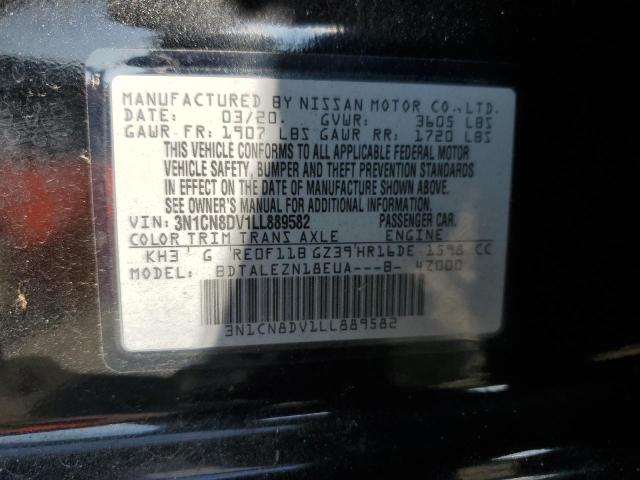 2020 NISSAN VERSA S - 3N1CN8DV1LL889582