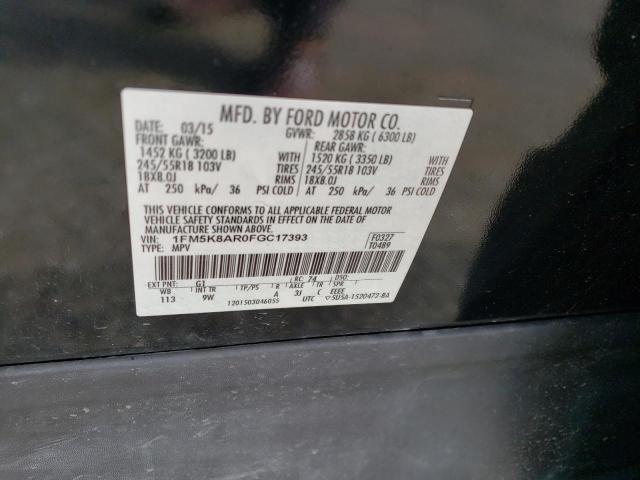 2015 FORD EXPLORER P - 1FM5K8AR0FGC17393