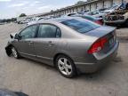 HONDA CIVIC EX photo