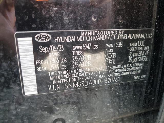 2023 HYUNDAI SANTA FE S - 5NMS3DAJ0PH620761