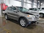 ACURA RDX photo