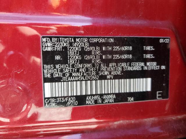 2022 TOYOTA VENZA LE - JTEAAAAH5NJ092862