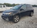 ACURA MDX снимка